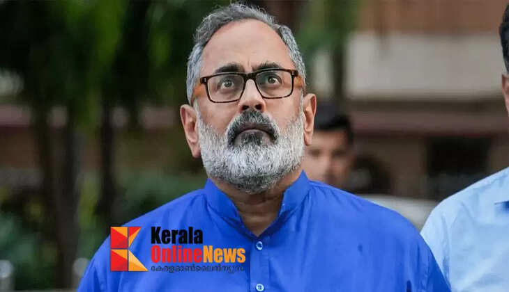 Allegations that he hid his Bengaluru house in his asset declaration; Congress demands cancellation of Rajeev Chandrasekhar's candidature