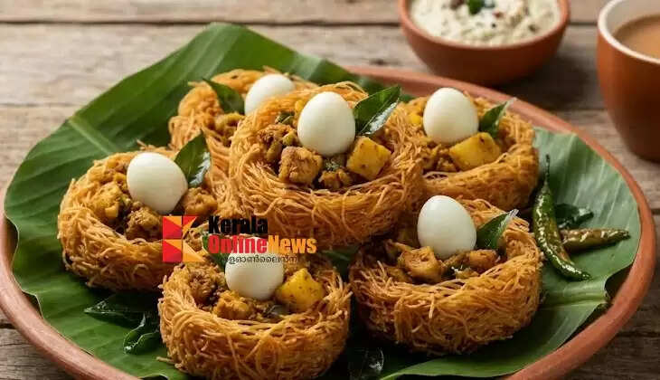 Children will love this 'Kilikudu' dessert