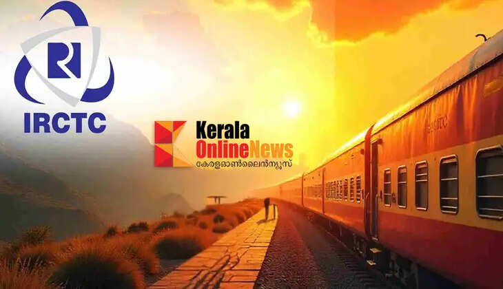 IRCTC