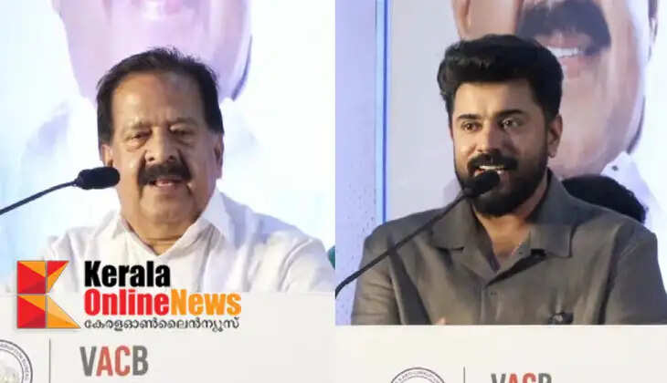 Corruption-free Kerala will be possible through youth participation: Minister Ramesh Chennithala