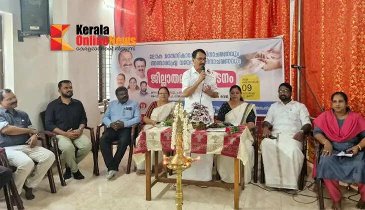MLA 
