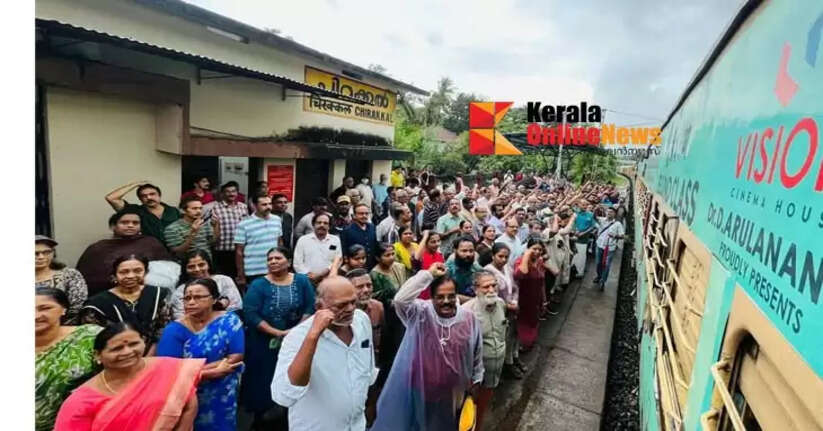 Railway Minister Ashwani Vaishnav says train will be stopped at Chirakkal after people's protest is successful