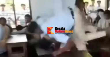 Two students suspended for brutally assaulting a classmate in a classroom in Kannur