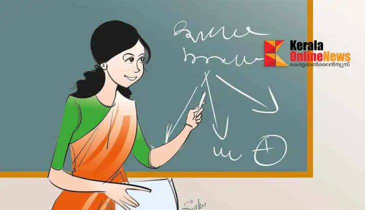 PM-Shri Fund disruption: Teacher training in Kerala in crisis
