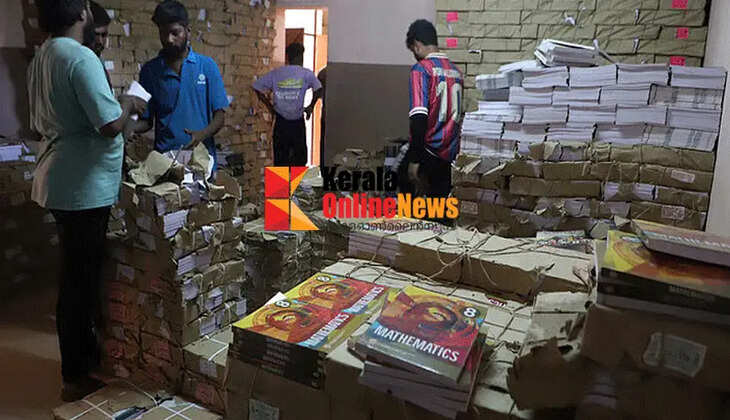 Only two weeks until school opens; textbooks will be delayed in the new academic year