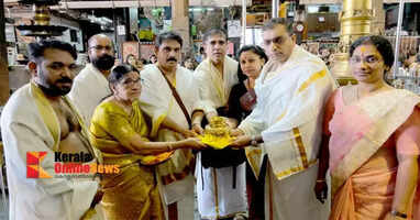 A new golden pot was presented to offer Palpayasam to Guruvayoorappan.
