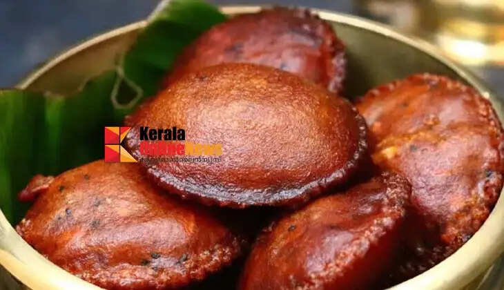 Neyyappam