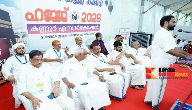 VK Sanoj and M Shajar visited the Kannur Hajj camp