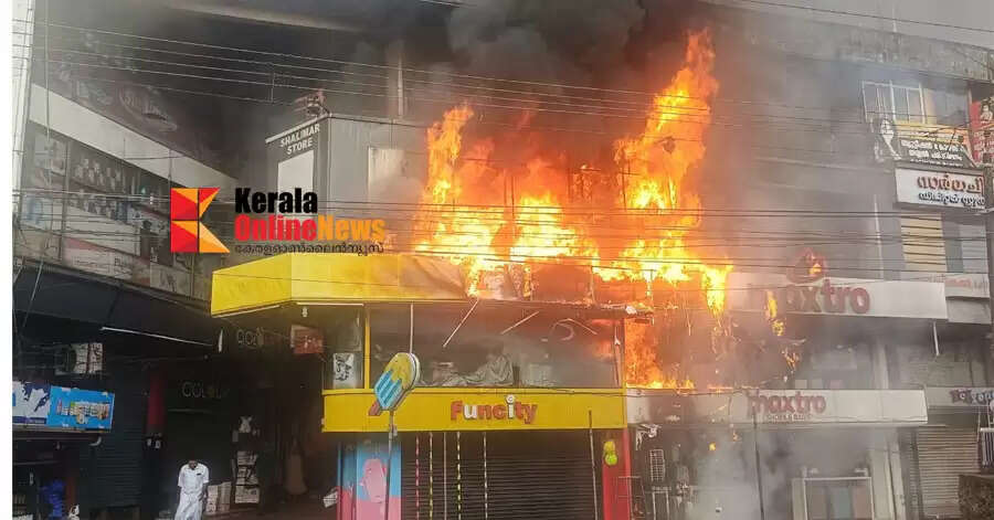 Major fire breaks out in Taliparamba city: Shops destroyed