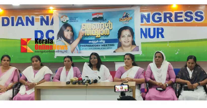 Pinarayi government is deceiving the people: JB Mather