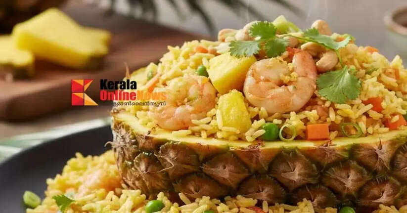 This is the real taste of pineapple rice! Thai style recipe