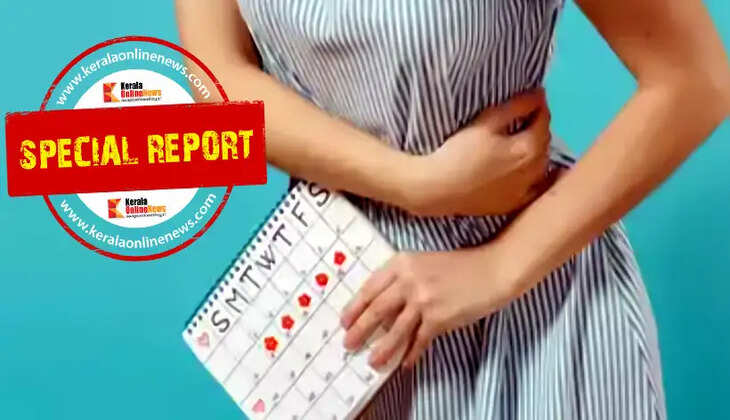 Menstrual Leave school