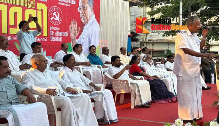 Pinarayi Vijayan launches election rally in Taliparamba with strong criticism against opportunistic politics