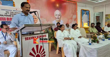 Mega blood donation camp organized in Taliparamba