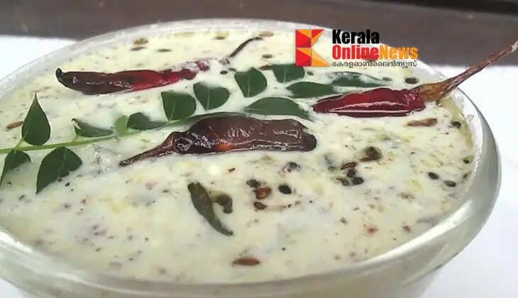 Let's prepare pavka for Vishu.