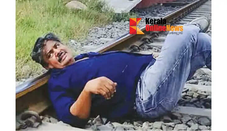 Mansoor Ali Khan falls on railway tracks during election campaign; case registered against him