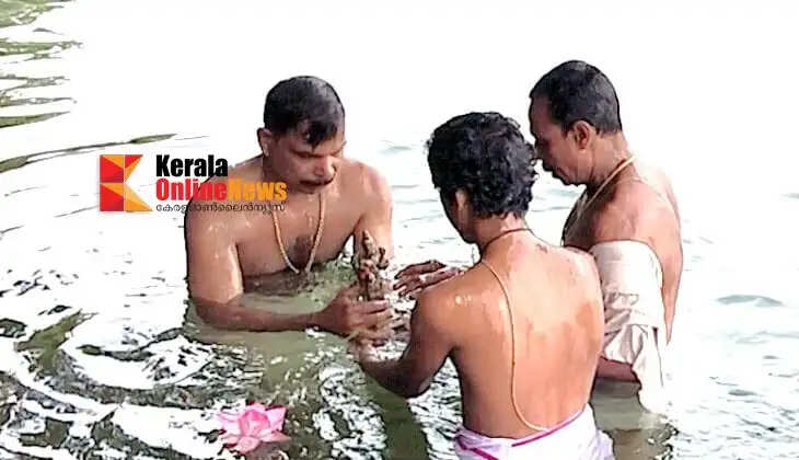 Keezhoor Mahadeva Temple Festival concludes with Aarat