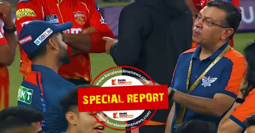 sanjiv goenka rishabh pant