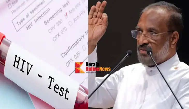 Mar Thoma Church marriages for young people should take place only after HIV testing; priest tells parents.