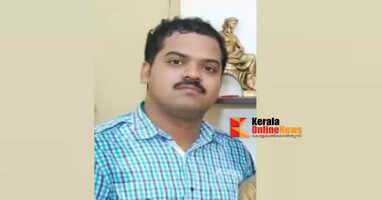 C. Baiju passed away at the bottom of Kavin Moola Sai Kripayil