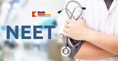 neet exam