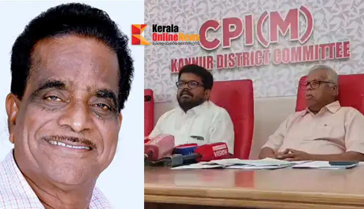T.K. Govindan, who left the party, was expelled from the CPM.