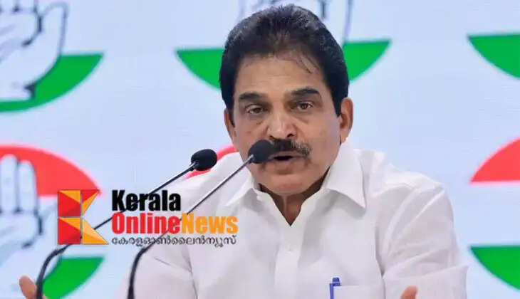 Chief Minister's helicopter travel controversy; AICC General Secretary K C Venugopal refuses to comment