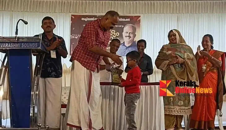 Artists from Akliyathidam were honored at the Residents' Association's annual family gathering.