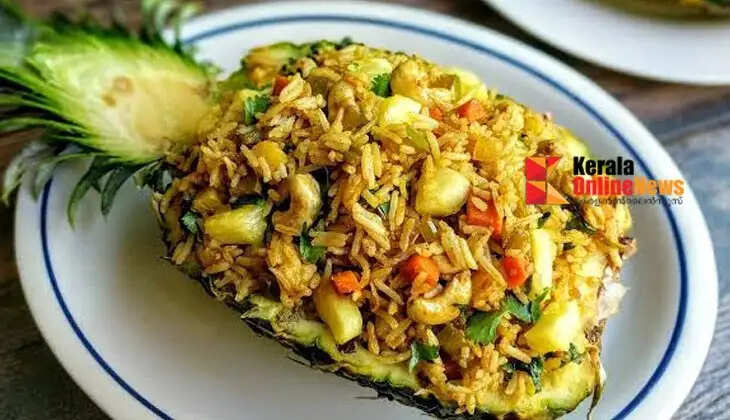 Pineapple Rice