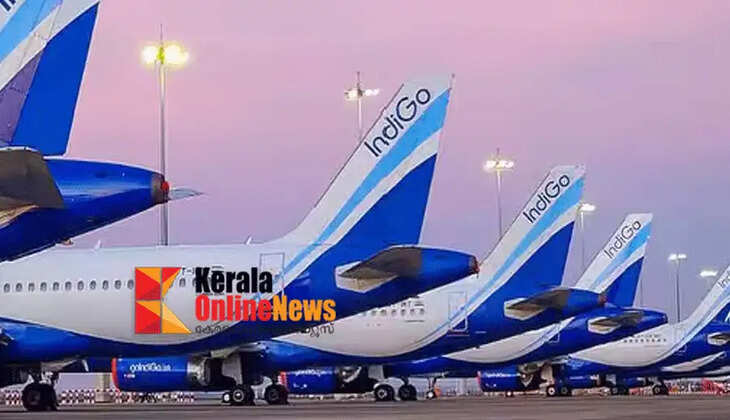 Surcharge increased; IndiGo ticket prices will now go up, expatriates worried