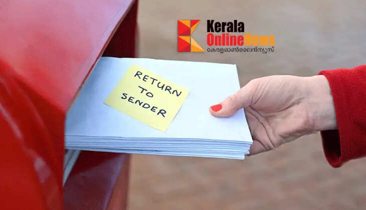 The postal department returned many letters written to the Chief Minister's office complaining that there was no one at the place.