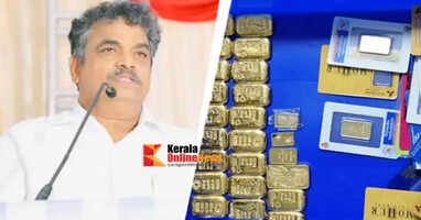 ED raids Congress MLA's residence, seizes Rs 1.41 crore, 6.75 kg gold