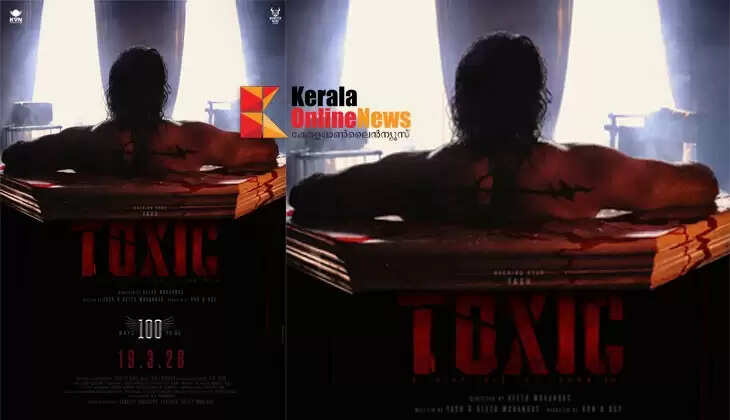 Only 100 days left for release: New poster of Yash's Toxic directed by Geethu Mohandas released