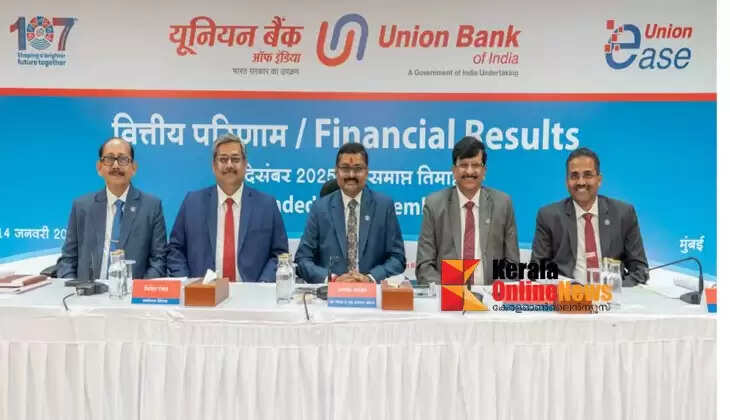 Union Bank