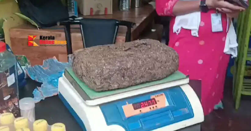 kottayam kanjav arrest