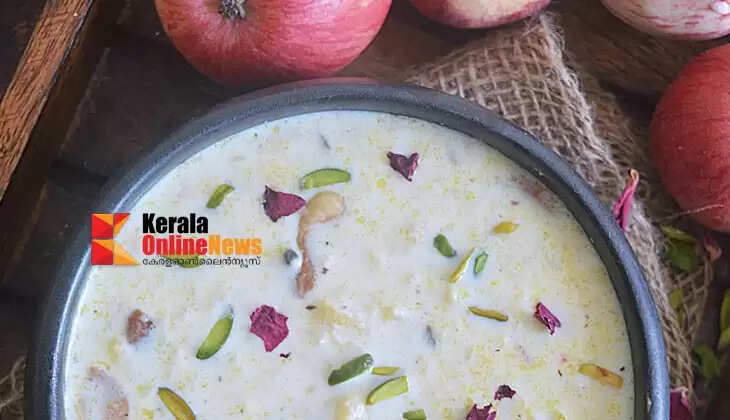 apple payasam
