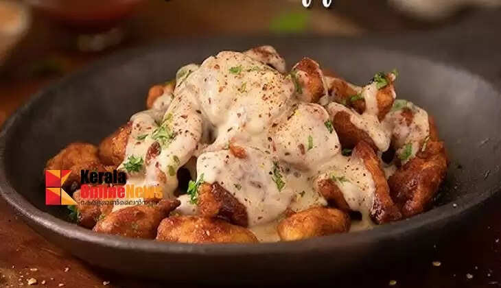 Crispy and Cheesy Chicken Poppers