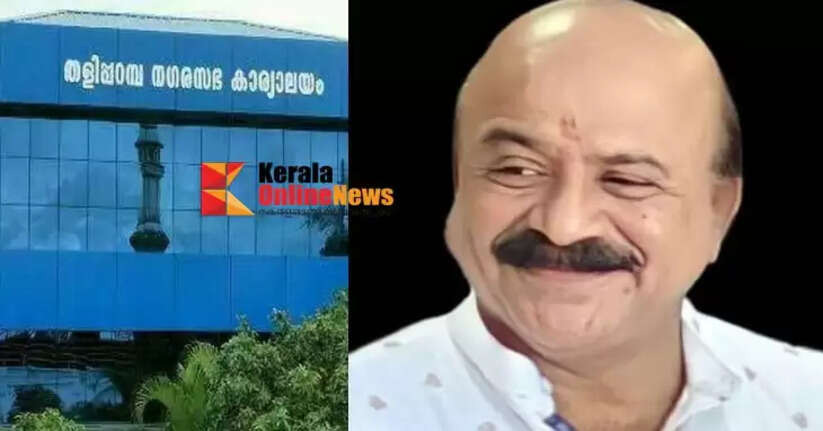 Irregularities in auction procedures for explosives; Taliparamba Municipality employee suspended