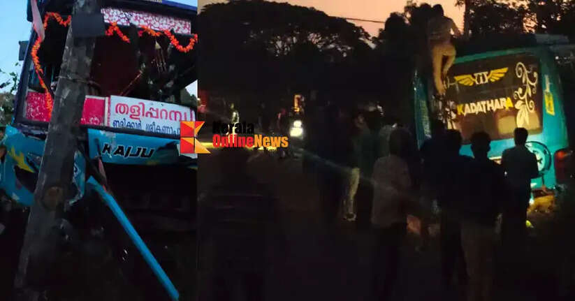taliparamba vellarampara accident 