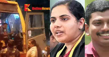 KSRTC bus stop incident in Thiruvananthapuram: Court notice to Arya Rajendran and Sachin Dev