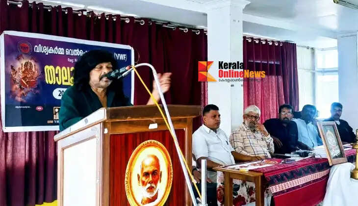 Benefits for the Viswakarma community must be increased in line with the times: Artist Sasikala