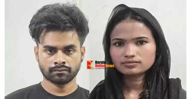 17-year-old Assam native brought to Kozhikode by promising job, commits indecent act: suitors arrested