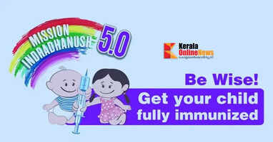 Indradhanush