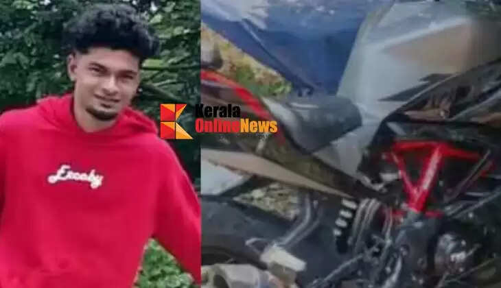 ABHINAV
