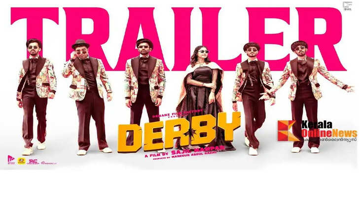 A different level of vibe The trailer of the colorful entertainer Derby is released