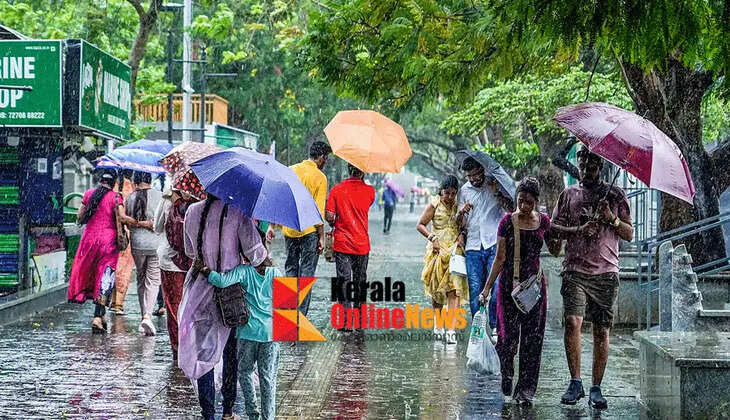 Heavy rain likely in the state today; Yellow alert in 7 districts including Kannur, fishing advised