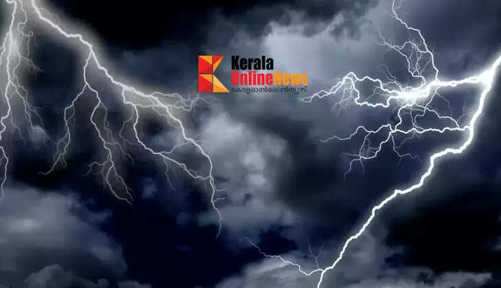 Expatriate dies after being struck by lightning in Kuwait