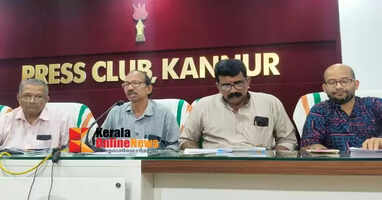 The third Kottayam Thampuran Kathakali Mahotsavam will be held at the Sri Mridangasaileshwari Temple from 13