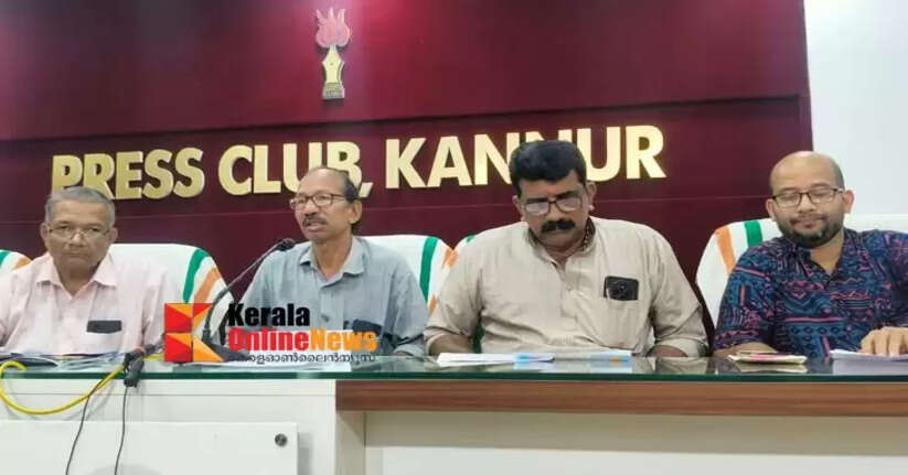 The third Kottayam Thampuran Kathakali Mahotsavam will be held at the Sri Mridangasaileshwari Temple from 13