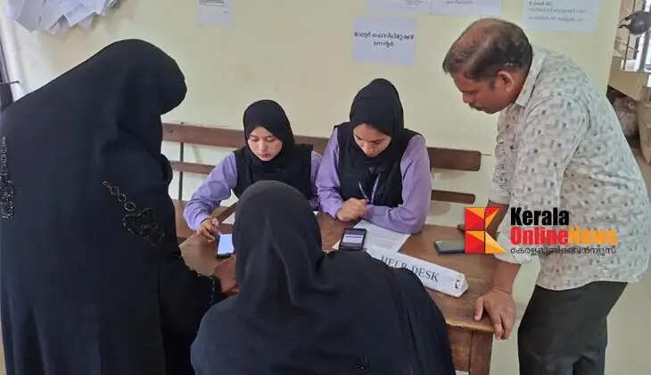  EnrollmentDrive